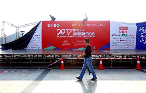 2017�˲����������ɲ�չ��