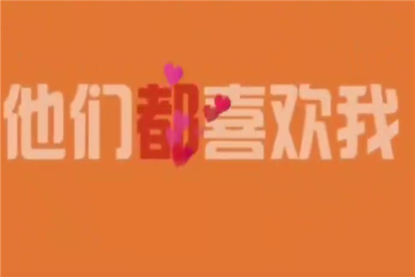 ���߽�ԭ�����������Ƕ�ϲ���ҡ�