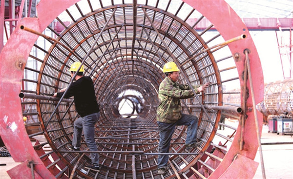 ��Ҹڳ��������ϰ�����׮����ע�������