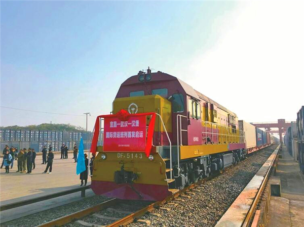 ���˲�-�人-���������ʻ��˰����׷�