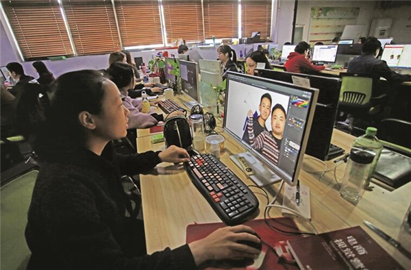 ���ơ����̡�������ѵ Ϊ�����ṩ��ҵ����