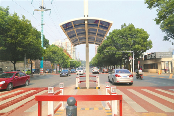 ���������׸�·�а�ȫ��