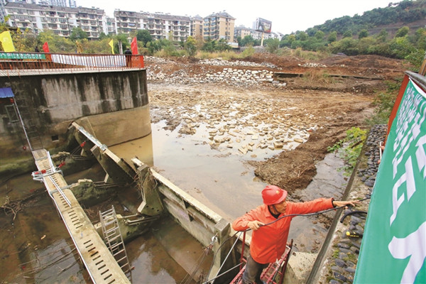 �˺�բ������ʪ�ع�԰����