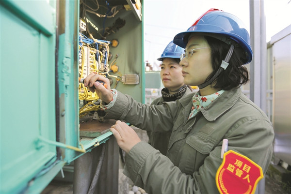 �������ޱ��߷��õ簲ȫ