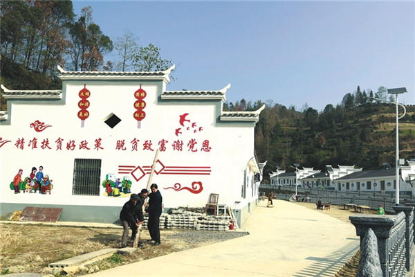 �׵ذ�Ǩչ����