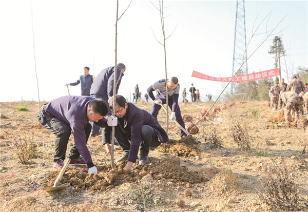 ��ɽ���̱䡰���С�