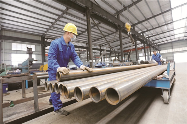 �����ҵ�߳�����